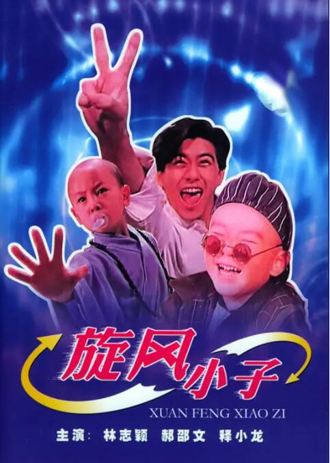 婷婷色综合网